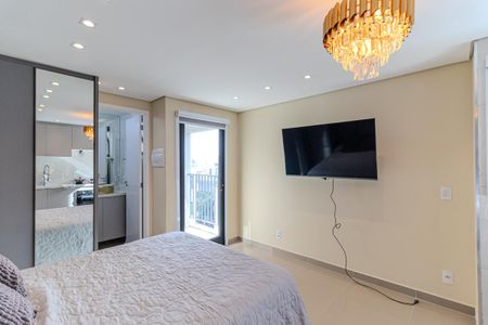 Studio de kitnet/studio para alugar com 1 quarto, 25m² em Campos Elíseos, São Paulo