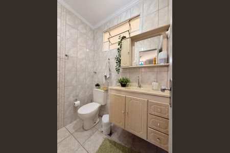 Apartamento à venda com 65m², 2 quartos e 1 vagaBanheiro Social