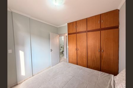 Quarto 1 de apartamento à venda com 2 quartos, 65m² em Vila Rami, Jundiaí