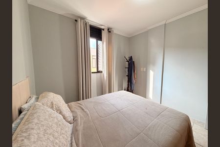 Apartamento à venda com 65m², 2 quartos e 1 vagaQuarto 1