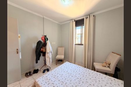 Apartamento à venda com 65m², 2 quartos e 1 vagaQuarto 2