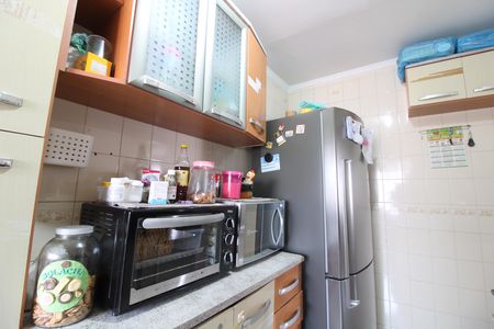 Apartamento à venda com 64m², 2 quartos e 1 vagaCozinha