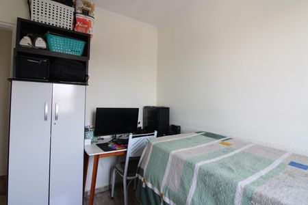 Apartamento à venda com 64m², 2 quartos e 1 vagaQuarto 1