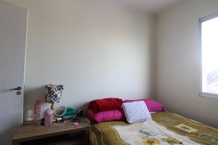 Apartamento à venda com 64m², 2 quartos e 1 vagaQuarto 2