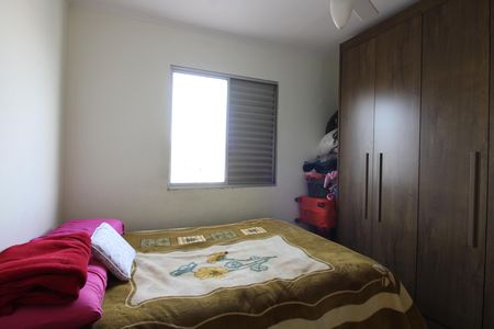 Apartamento à venda com 64m², 2 quartos e 1 vagaQuarto 2