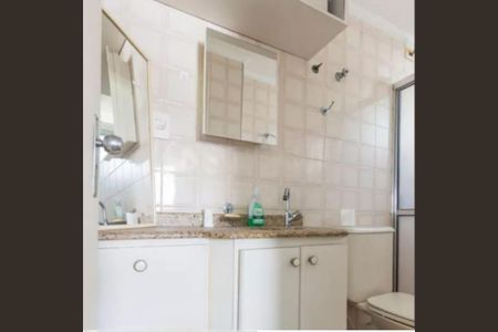 Apartamento à venda com 1 quarto, 45m² em Jardim Oriental, São Paulo