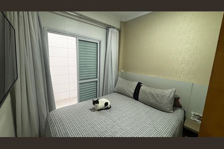 Apartamento à venda com 42m², 2 quartos e 1 vagaQuarto 1