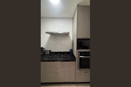 Apartamento à venda com 42m², 2 quartos e 1 vagaCozinha
