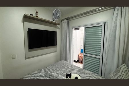 Apartamento à venda com 42m², 2 quartos e 1 vagaQuarto 1