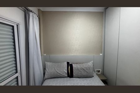 Apartamento à venda com 42m², 2 quartos e 1 vagaQuarto 1