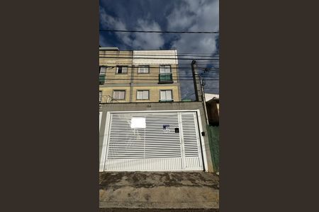 Apartamento à venda com 42m², 2 quartos e 1 vagaFachada
