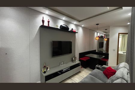 Apartamento à venda com 42m², 2 quartos e 1 vagaSala - Sala de Jantar