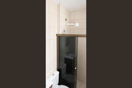 Apartamento para alugar com 58m², 2 quartos e 1 vagaBanheiro
