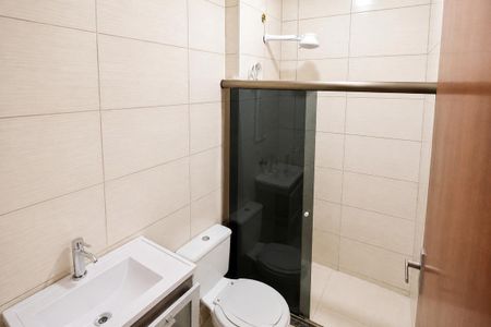 Apartamento para alugar com 58m², 2 quartos e 1 vagaBanheiro