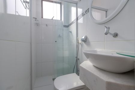 Apartamento para alugar com 90m², 2 quartos e 2 vagas Apartamento para alugar com 90m², 2 quartos e 2 vagasBanheiro Social