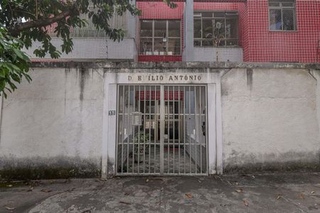 Apartamento para alugar com 90m², 2 quartos e 2 vagas Apartamento para alugar com 90m², 2 quartos e 2 vagasFachada