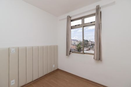 Apartamento para alugar com 90m², 2 quartos e 2 vagas Apartamento para alugar com 90m², 2 quartos e 2 vagasQuarto 2