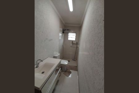 Casa à venda com 2 quartos, 135m² em Cidade Domitila, São Paulo