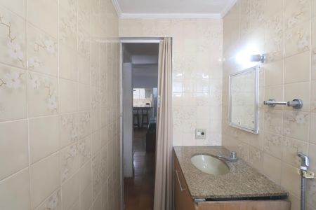 Apartamento para alugar com 47m², 1 quarto e 1 vaga Apartamento para alugar com 47m², 1 quarto e 1 vagaBanheiro Social