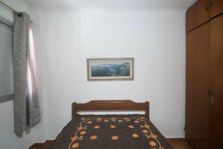 Quarto de apartamento para alugar com 1 quarto, 47m² em Jardim Tres Marias, Guarujá
