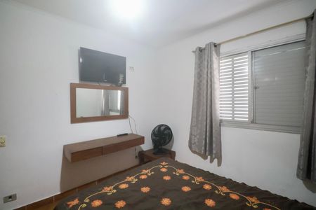 Apartamento para alugar com 47m², 1 quarto e 1 vaga Apartamento para alugar com 47m², 1 quarto e 1 vagaQuarto