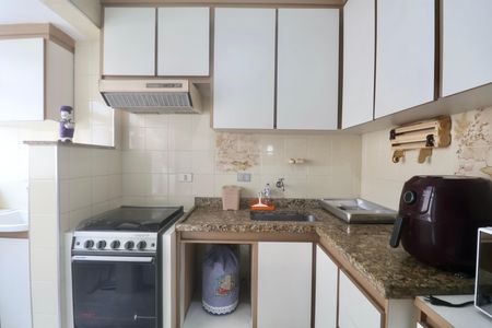 Apartamento para alugar com 47m², 1 quarto e 1 vaga Apartamento para alugar com 47m², 1 quarto e 1 vagaCozinha