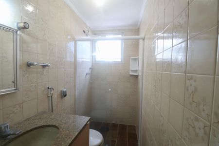 Apartamento para alugar com 47m², 1 quarto e 1 vaga Apartamento para alugar com 47m², 1 quarto e 1 vagaBanheiro Social