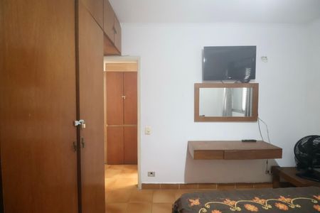 Apartamento para alugar com 47m², 1 quarto e 1 vaga Apartamento para alugar com 47m², 1 quarto e 1 vagaQuarto