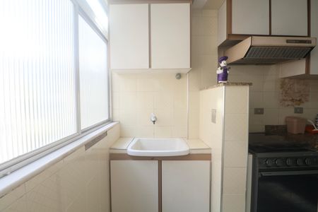 Apartamento para alugar com 47m², 1 quarto e 1 vaga Apartamento para alugar com 47m², 1 quarto e 1 vagaÁrea de Serviço