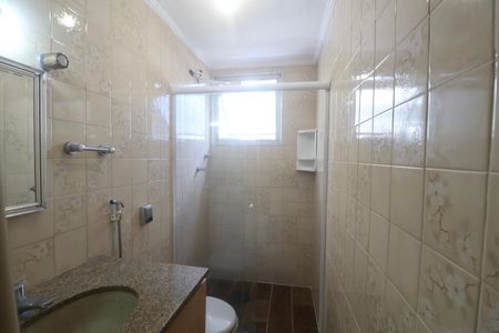 Apartamento para alugar com 47m², 1 quarto e 1 vaga Apartamento para alugar com 47m², 1 quarto e 1 vagaBanheiro Social