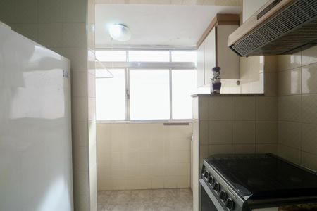 Apartamento para alugar com 47m², 1 quarto e 1 vaga Apartamento para alugar com 47m², 1 quarto e 1 vagaCozinha