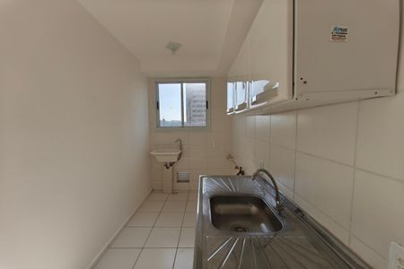 Apartamento para alugar com 48m², 2 quartos e 1 vaga Apartamento para alugar com 48m², 2 quartos e 1 vagaCozinha