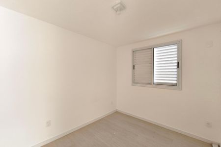 Apartamento para alugar com 48m², 2 quartos e 1 vaga Apartamento para alugar com 48m², 2 quartos e 1 vagaQuarto 2
