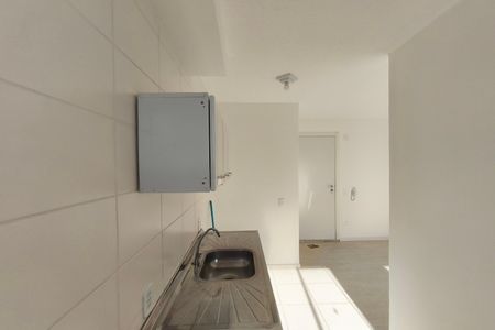 Apartamento para alugar com 48m², 2 quartos e 1 vaga Apartamento para alugar com 48m², 2 quartos e 1 vagaCozinha