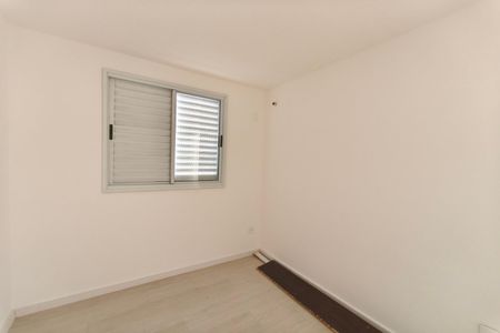 Apartamento para alugar com 48m², 2 quartos e 1 vaga Apartamento para alugar com 48m², 2 quartos e 1 vagaQuarto 2