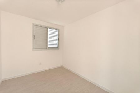 Apartamento para alugar com 48m², 2 quartos e 1 vaga Apartamento para alugar com 48m², 2 quartos e 1 vagaQuarto 1