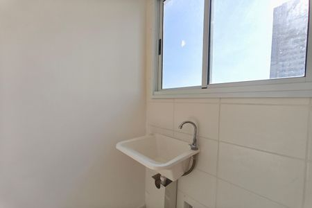 Apartamento para alugar com 48m², 2 quartos e 1 vaga Apartamento para alugar com 48m², 2 quartos e 1 vagaÁrea de Serviço