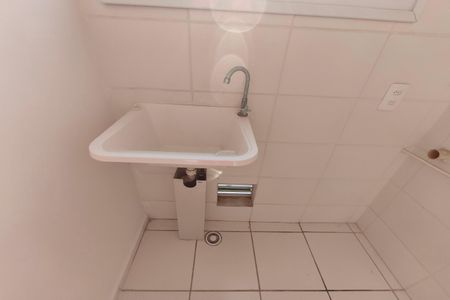 Apartamento para alugar com 48m², 2 quartos e 1 vaga Apartamento para alugar com 48m², 2 quartos e 1 vagaÁrea de Serviço