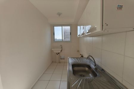 Apartamento para alugar com 48m², 2 quartos e 1 vaga Apartamento para alugar com 48m², 2 quartos e 1 vagaCozinha