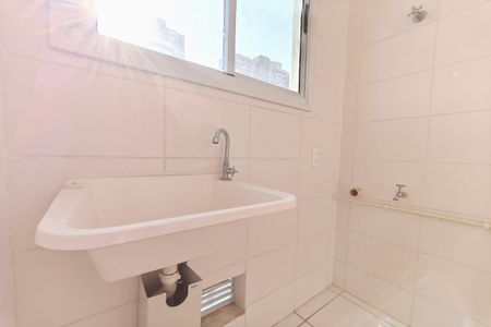 Apartamento para alugar com 48m², 2 quartos e 1 vaga Apartamento para alugar com 48m², 2 quartos e 1 vagaÁrea de Serviço