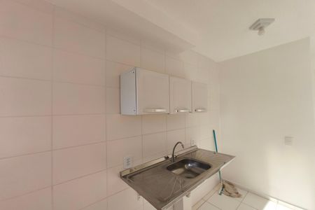Apartamento para alugar com 48m², 2 quartos e 1 vaga Apartamento para alugar com 48m², 2 quartos e 1 vagaCozinha