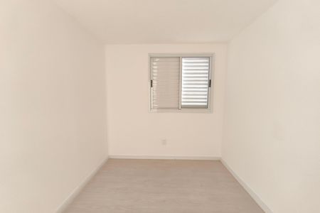 Apartamento para alugar com 48m², 2 quartos e 1 vaga Apartamento para alugar com 48m², 2 quartos e 1 vagaQuarto 1