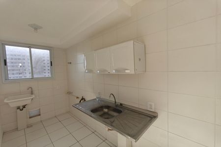 Apartamento para alugar com 48m², 2 quartos e 1 vaga Apartamento para alugar com 48m², 2 quartos e 1 vagaCozinha