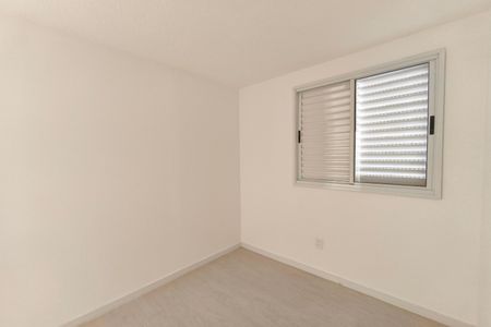 Apartamento para alugar com 48m², 2 quartos e 1 vaga Apartamento para alugar com 48m², 2 quartos e 1 vagaQuarto 1
