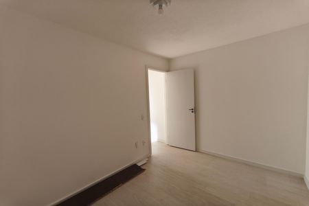 Apartamento para alugar com 48m², 2 quartos e 1 vaga Apartamento para alugar com 48m², 2 quartos e 1 vagaQuarto 2