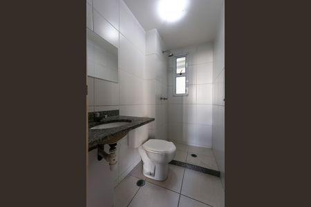 Apartamento à venda com 64m², 2 quartos e 1 vaga Apartamento à venda com 64m², 2 quartos e 1 vagaBanheiro