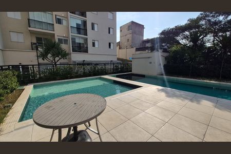 Apartamento à venda com 64m², 2 quartos e 1 vaga Apartamento à venda com 64m², 2 quartos e 1 vagaÁrea comum - Piscina