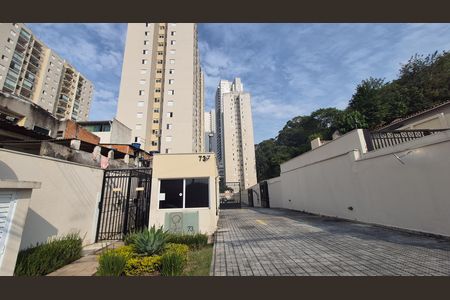 Apartamento à venda com 64m², 2 quartos e 1 vaga Apartamento à venda com 64m², 2 quartos e 1 vagaFachada