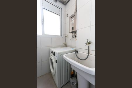 Apartamento à venda com 64m², 2 quartos e 1 vaga Apartamento à venda com 64m², 2 quartos e 1 vagaÁrea de Serviço
