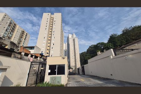 Apartamento à venda com 64m², 2 quartos e 1 vaga Apartamento à venda com 64m², 2 quartos e 1 vagaFachada